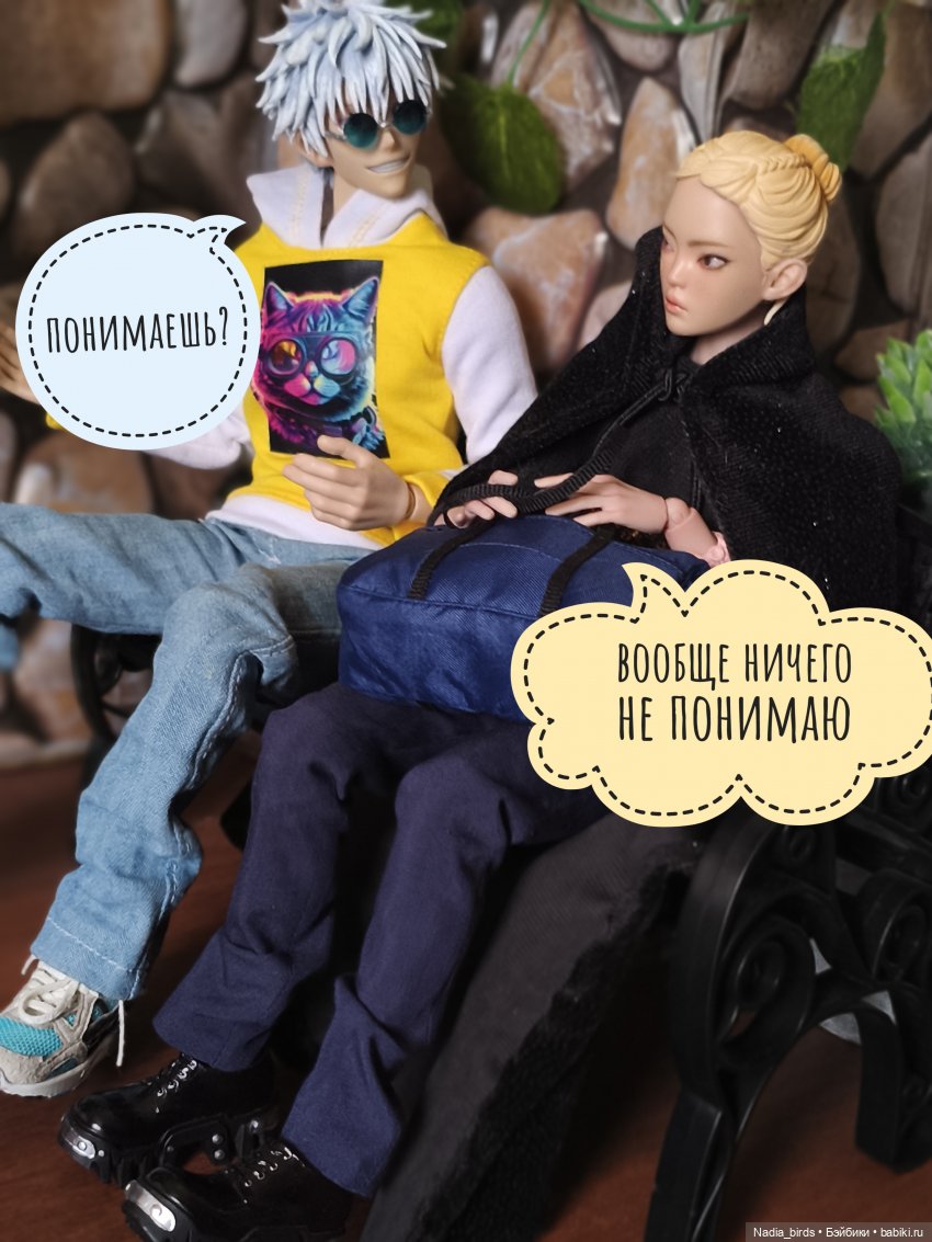 Беспокойный дух. Часть 1 — Кукольные фотоистории и сериалы: комиксы