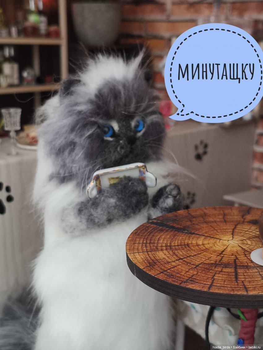 Беспокойный дух. Часть 1 — Кукольные фотоистории и сериалы: комиксы