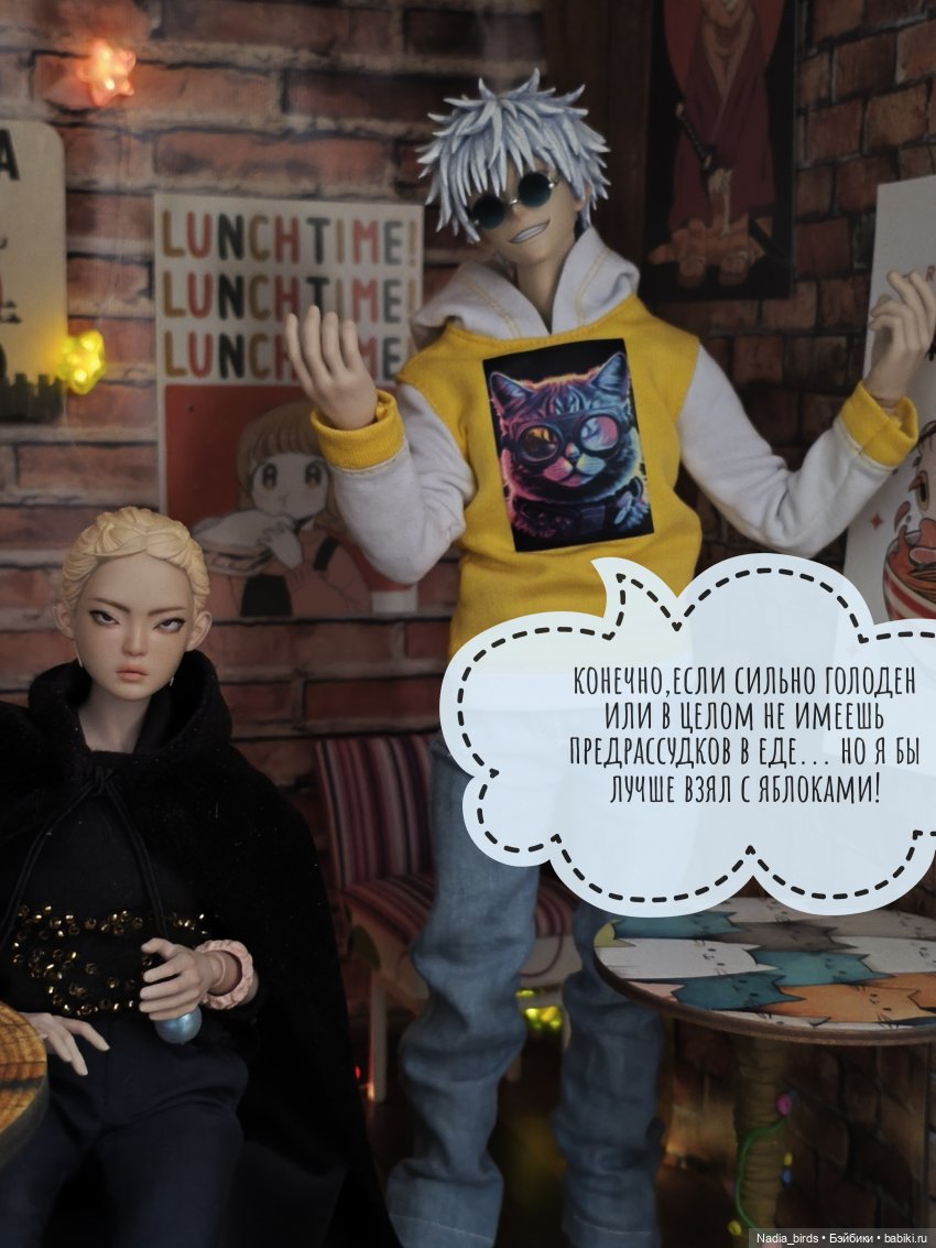 Беспокойный дух. Часть 1 — Кукольные фотоистории и сериалы: комиксы