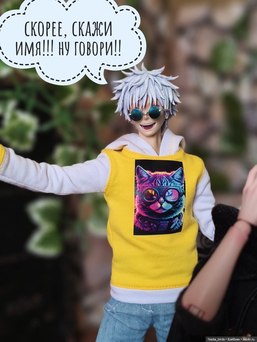 Беспокойный дух. Часть 1 — Кукольные фотоистории и сериалы: комиксы