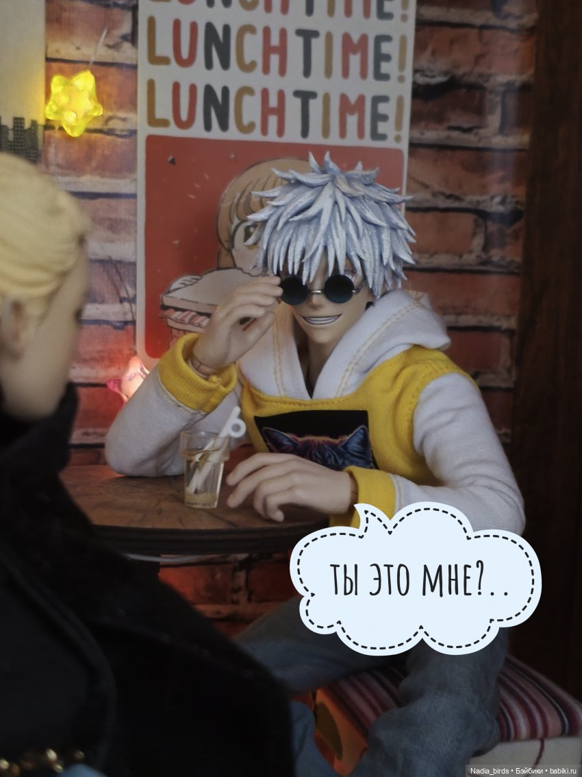 Беспокойный дух. Часть 1 — Кукольные фотоистории и сериалы: комиксы (фото 6)