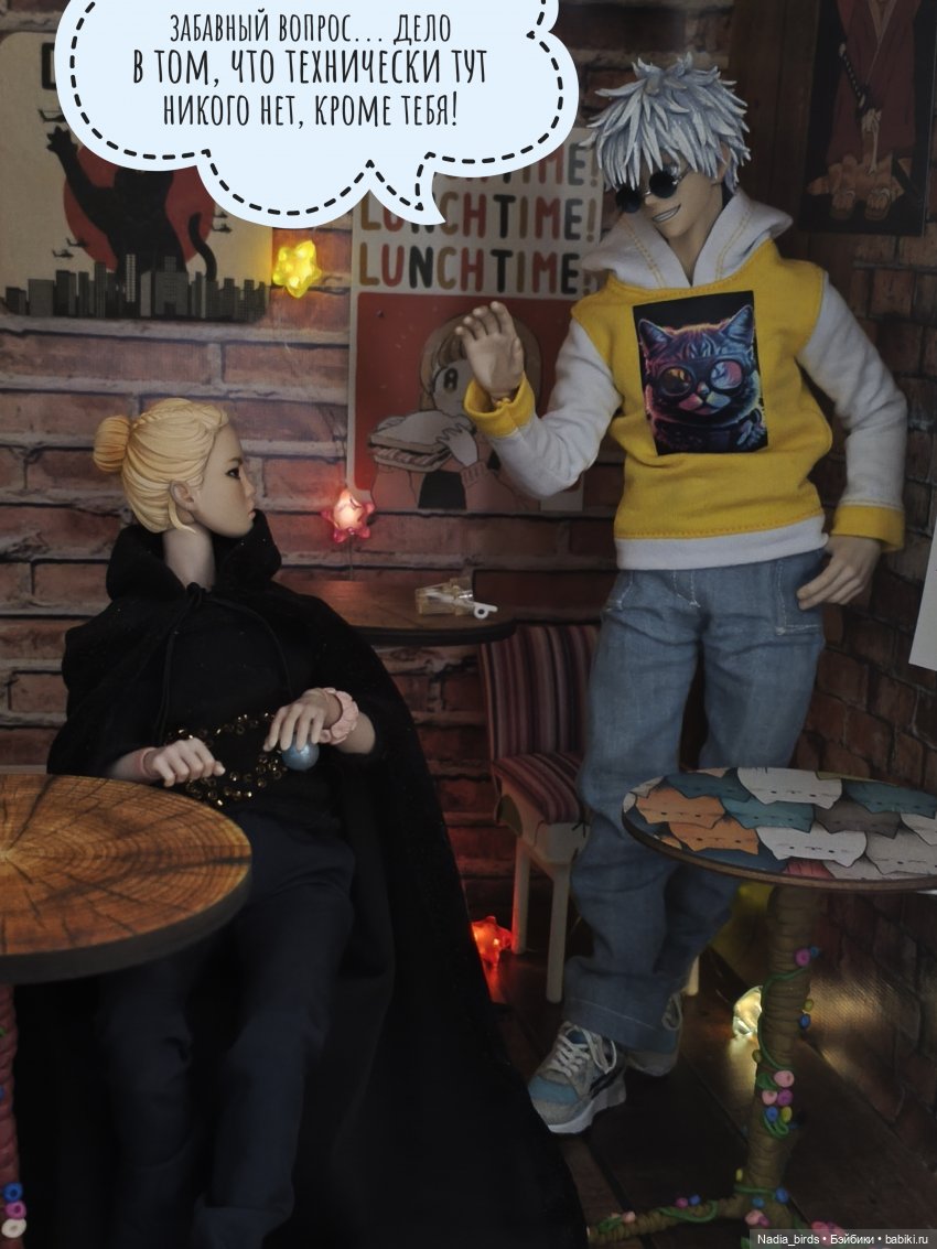 Беспокойный дух. Часть 1 — Кукольные фотоистории и сериалы: комиксы (фото 8)