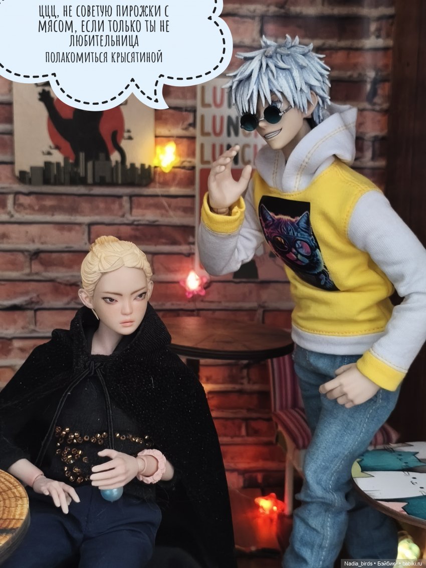 Беспокойный дух. Часть 1 — Кукольные фотоистории и сериалы: комиксы