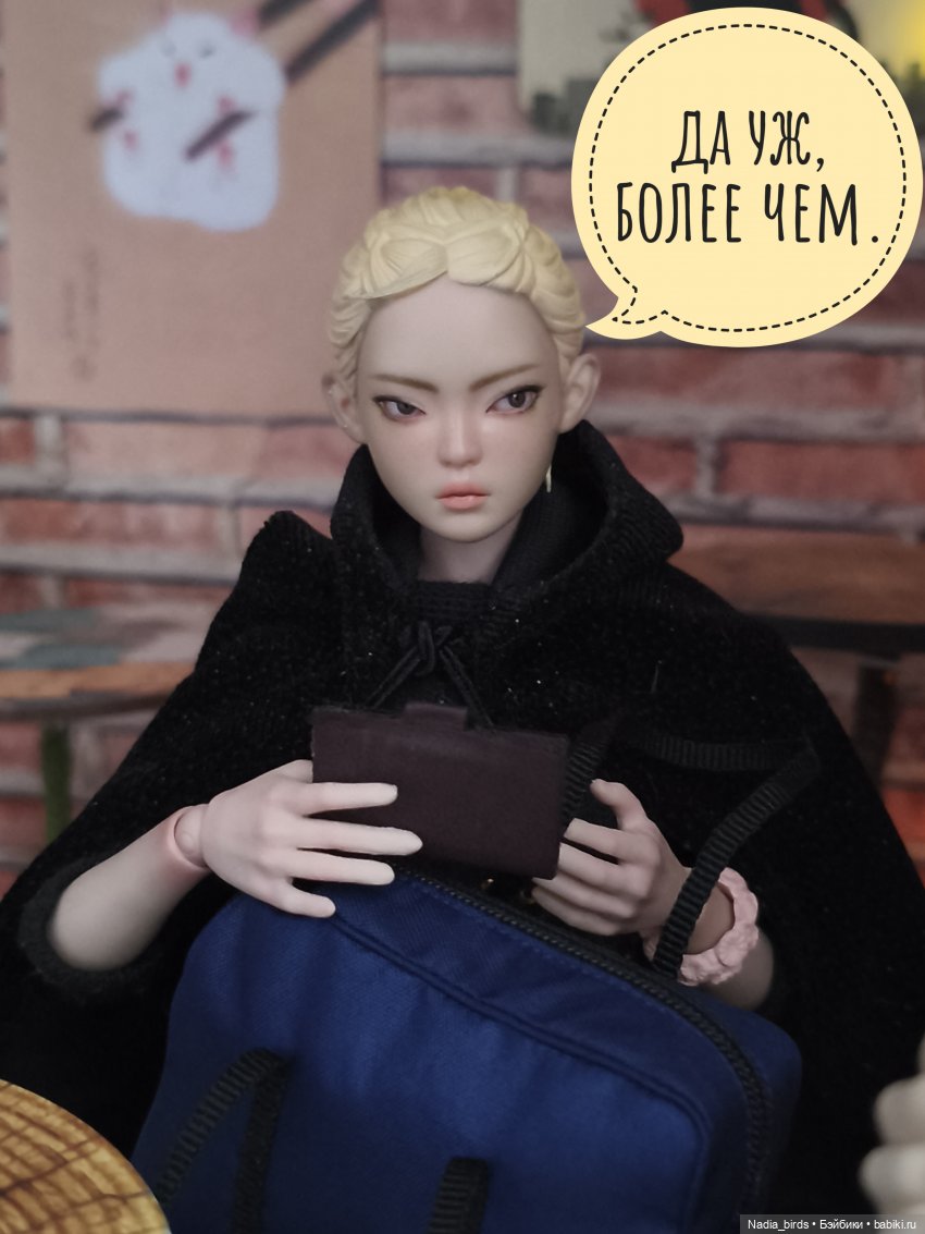 Беспокойный дух. Часть 1 — Кукольные фотоистории и сериалы: комиксы