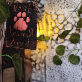 Беспокойный дух. Часть 1