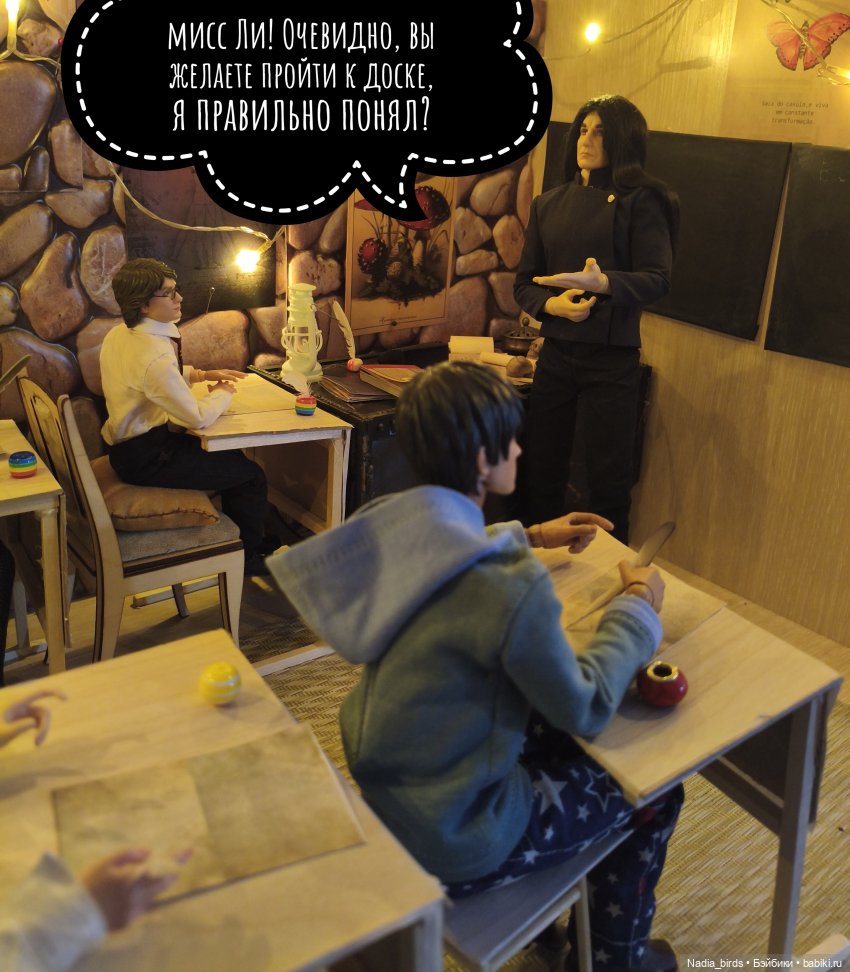 Беспокойный дух. Часть 2 — Кукольные фотоистории и сериалы: комиксы