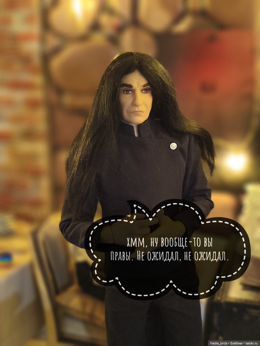 Беспокойный дух. Часть 2 — Кукольные фотоистории и сериалы: комиксы