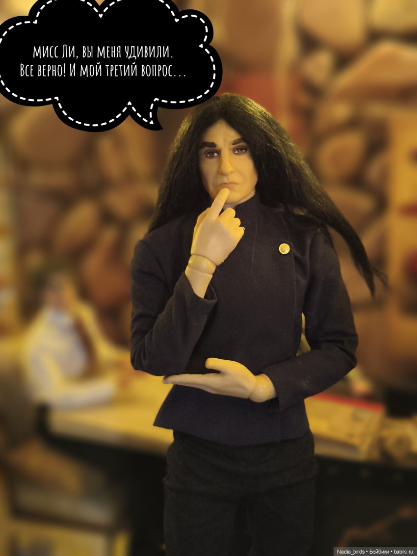 Беспокойный дух. Часть 2 — Кукольные фотоистории и сериалы: комиксы