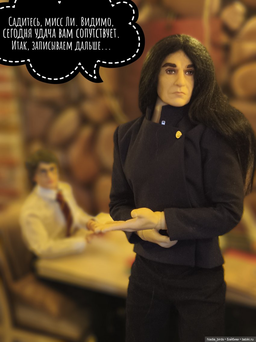 Беспокойный дух. Часть 2 — Кукольные фотоистории и сериалы: комиксы