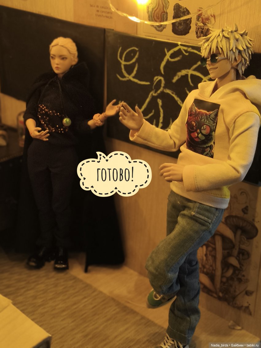 Беспокойный дух. Часть 2 — Кукольные фотоистории и сериалы: комиксы