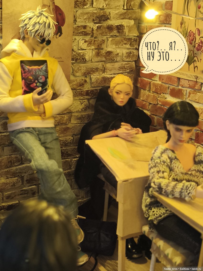 Беспокойный дух. Часть 2 — Кукольные фотоистории и сериалы: комиксы