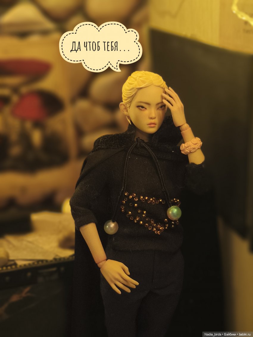 Беспокойный дух. Часть 2 — Кукольные фотоистории и сериалы: комиксы