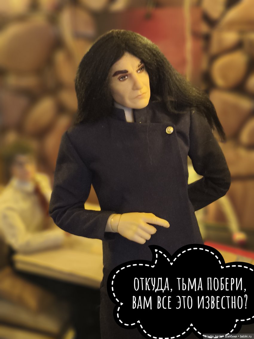 Беспокойный дух. Часть 2 — Кукольные фотоистории и сериалы: комиксы