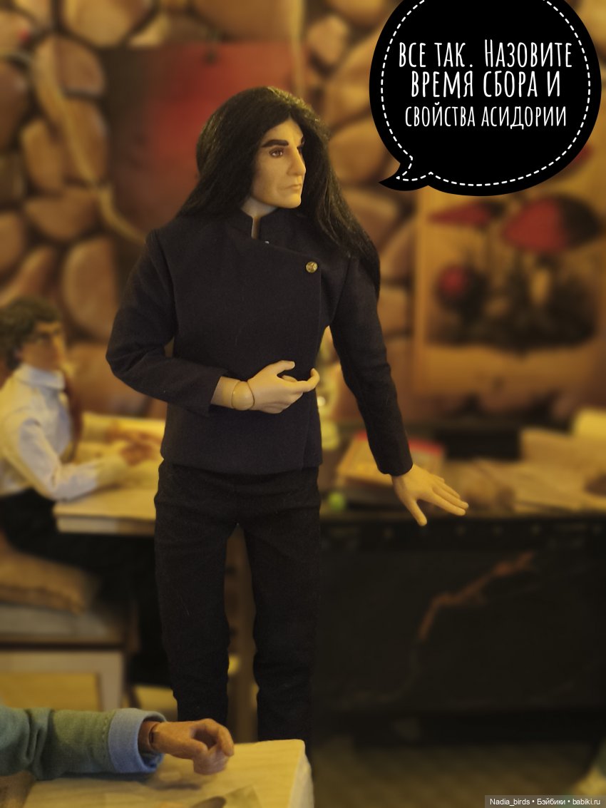 Беспокойный дух. Часть 2 — Кукольные фотоистории и сериалы: комиксы