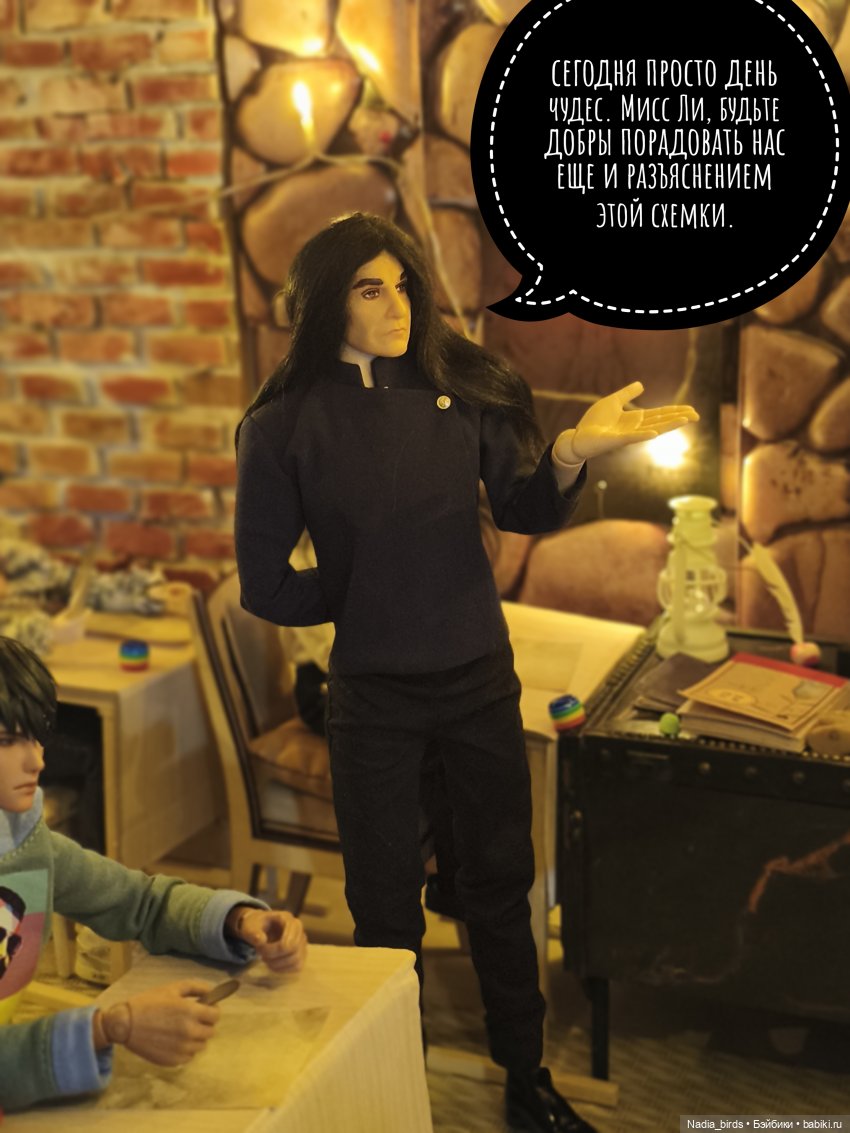 Беспокойный дух. Часть 2 — Кукольные фотоистории и сериалы: комиксы