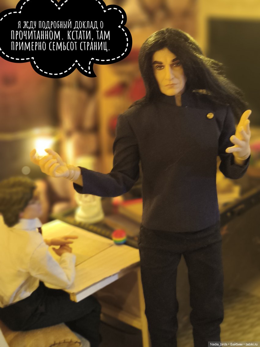 Беспокойный дух. Часть 2 — Кукольные фотоистории и сериалы: комиксы