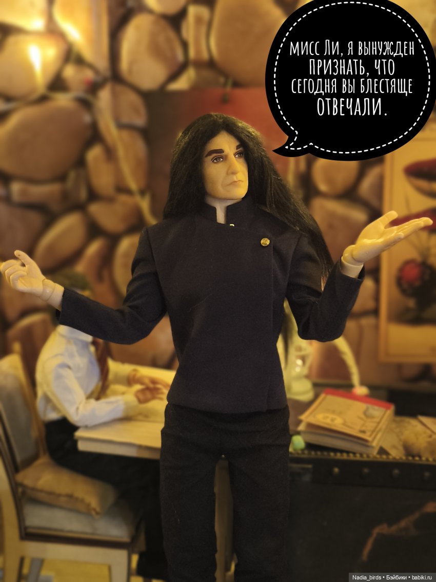 Беспокойный дух. Часть 2 — Кукольные фотоистории и сериалы: комиксы