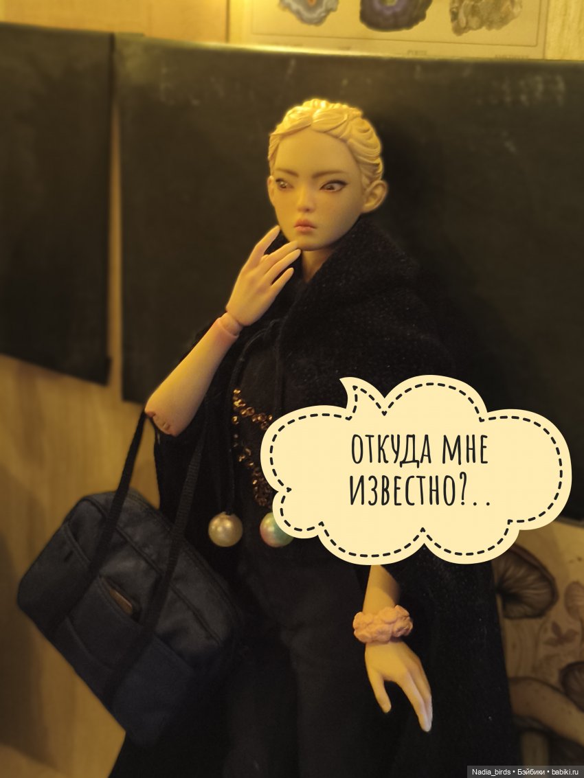 Беспокойный дух. Часть 2 — Кукольные фотоистории и сериалы: комиксы