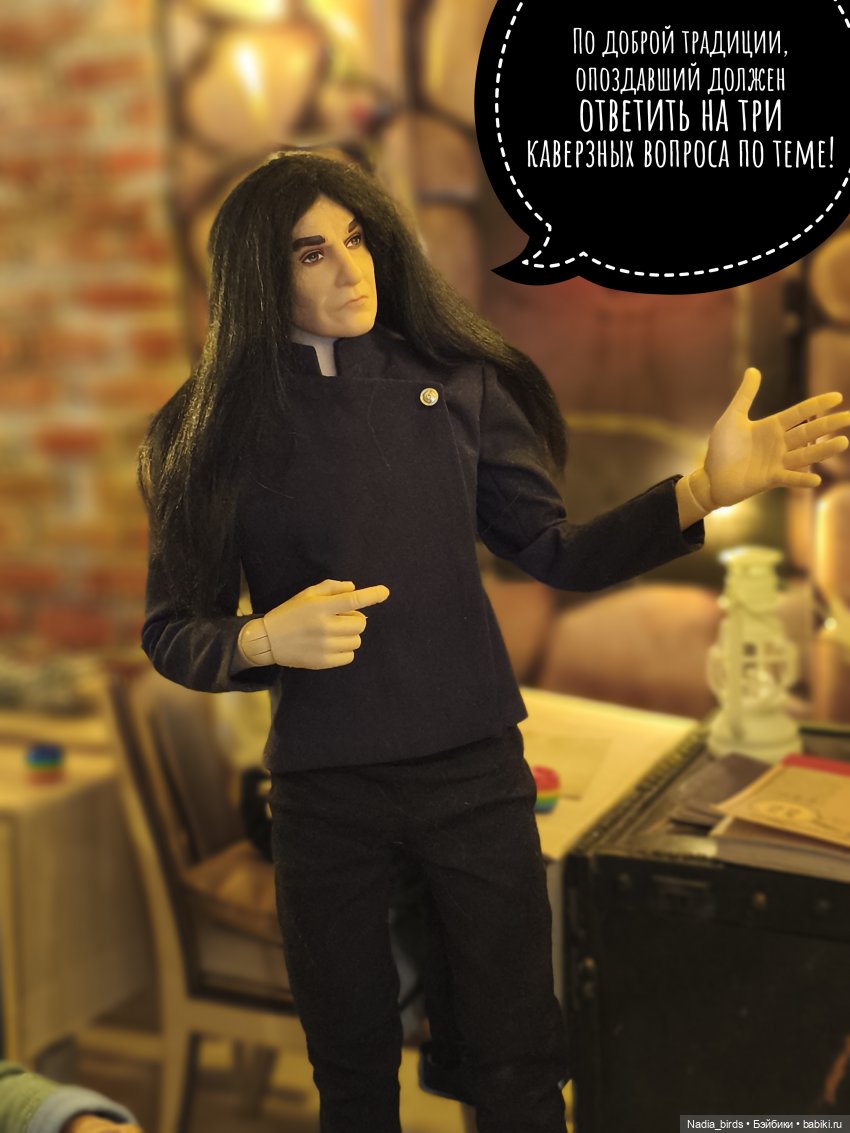 Беспокойный дух. Часть 2 — Кукольные фотоистории и сериалы: комиксы (фото 3)