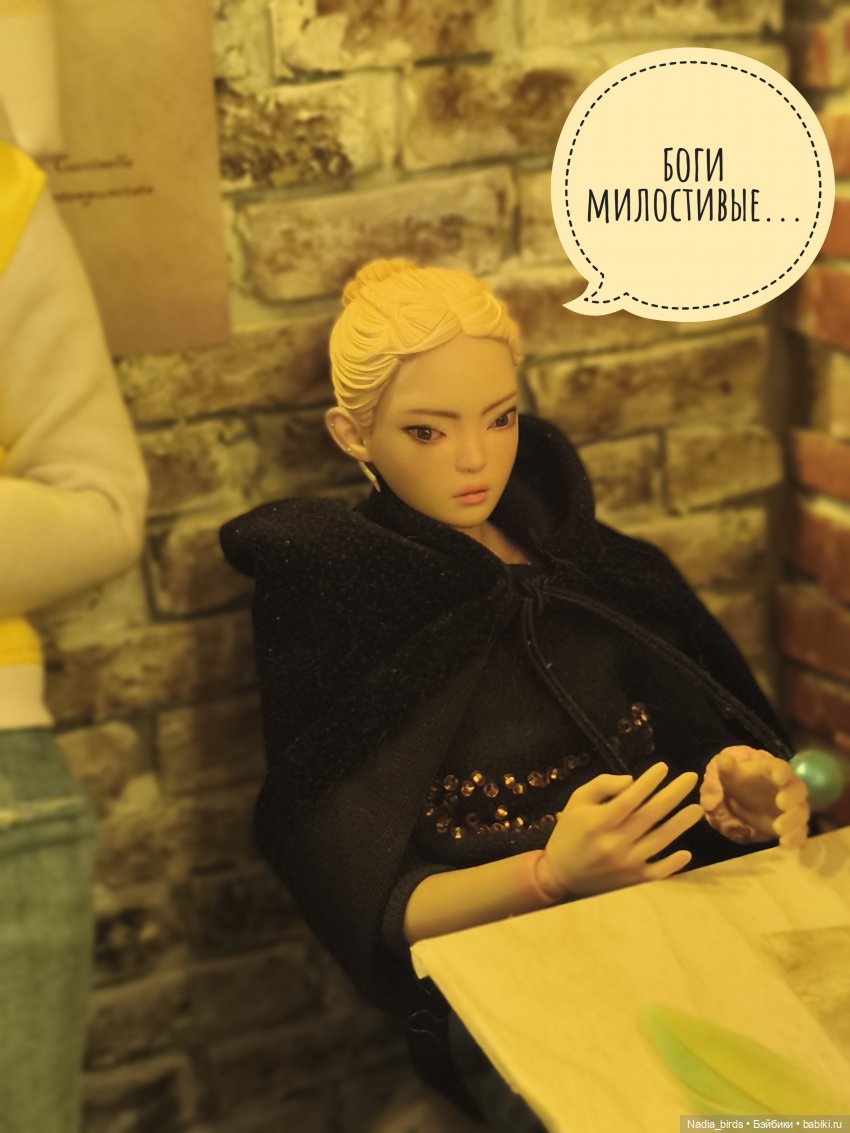 Беспокойный дух. Часть 2 — Кукольные фотоистории и сериалы: комиксы