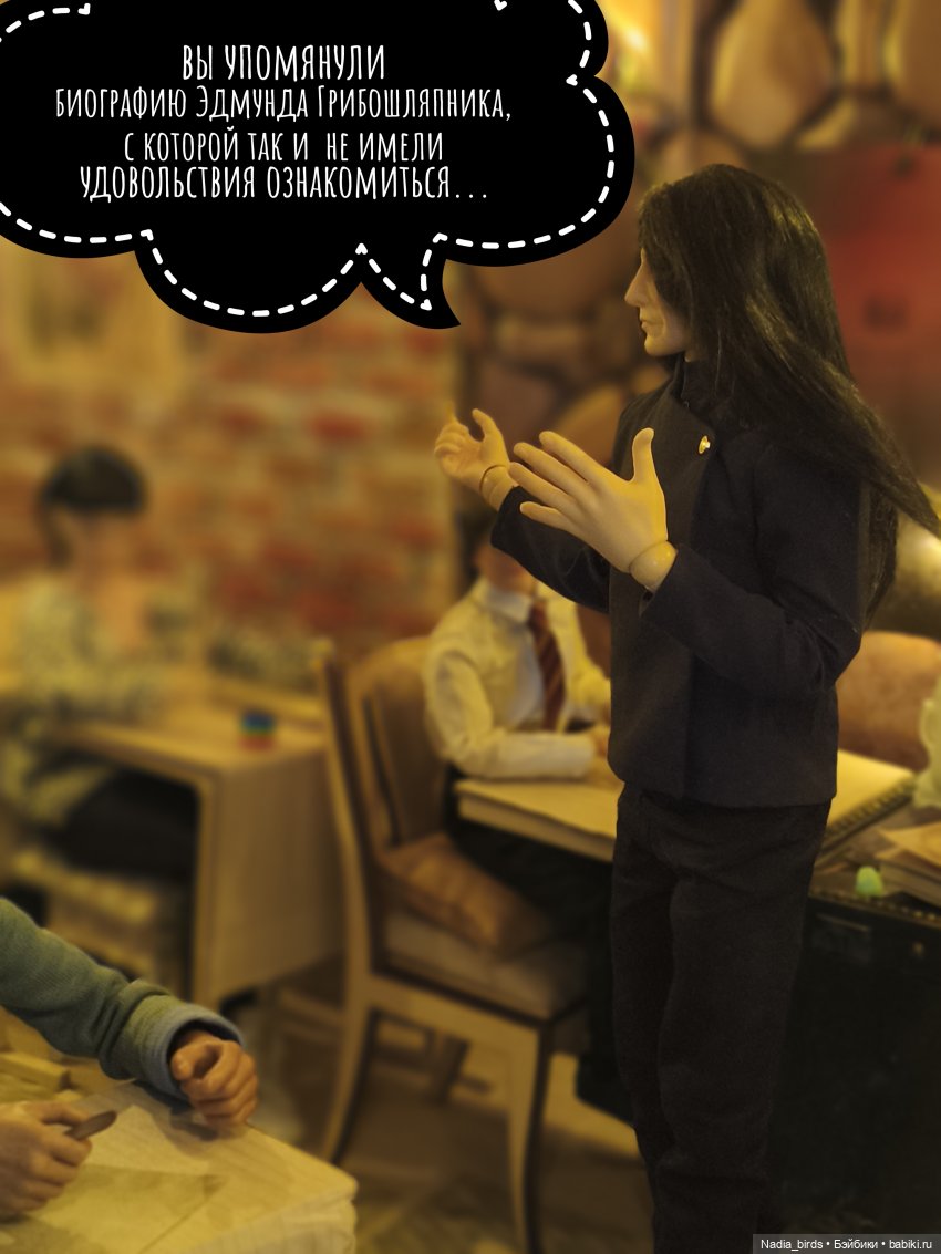 Беспокойный дух. Часть 2 — Кукольные фотоистории и сериалы: комиксы