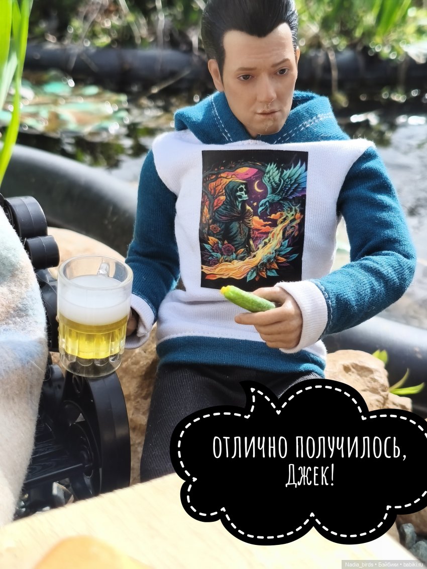 Пикник в суровой мужской компании-)