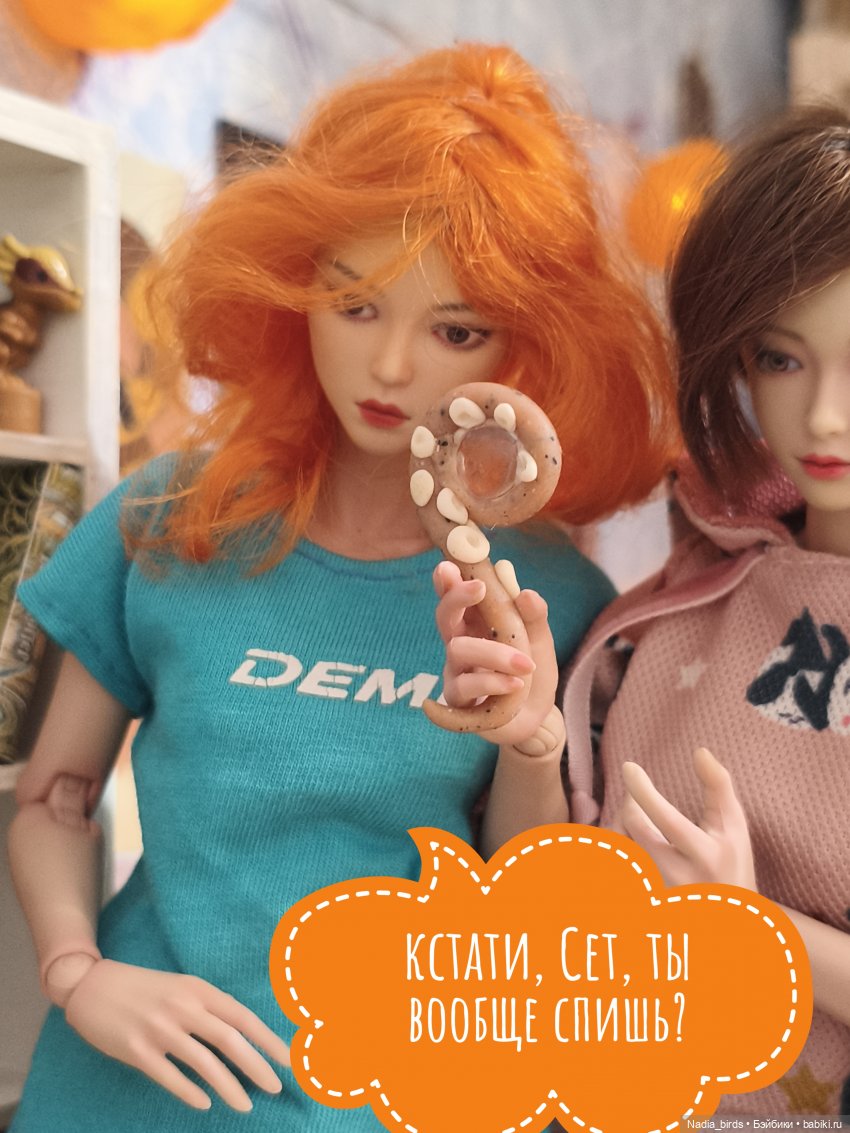 Беспокойный дух. Часть 3 — Кукольные фотоистории и сериалы: комиксы