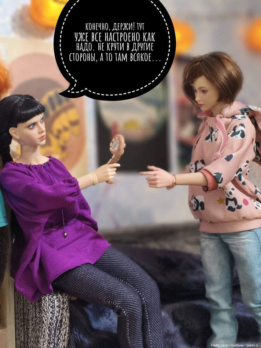 Беспокойный дух. Часть 3 — Кукольные фотоистории и сериалы: комиксы