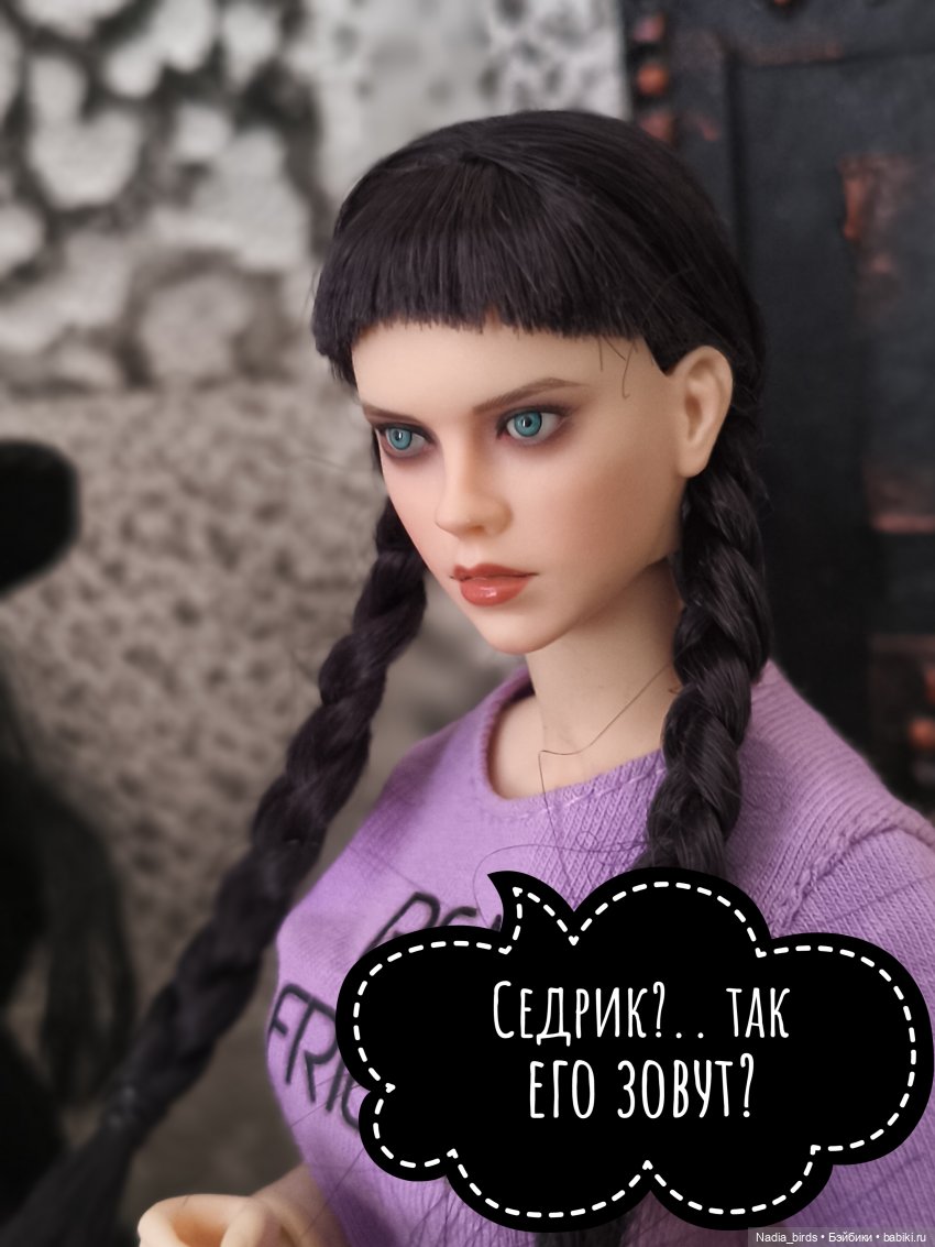 Беспокойный дух. Часть 4 — Кукольные фотоистории и сериалы: комиксы