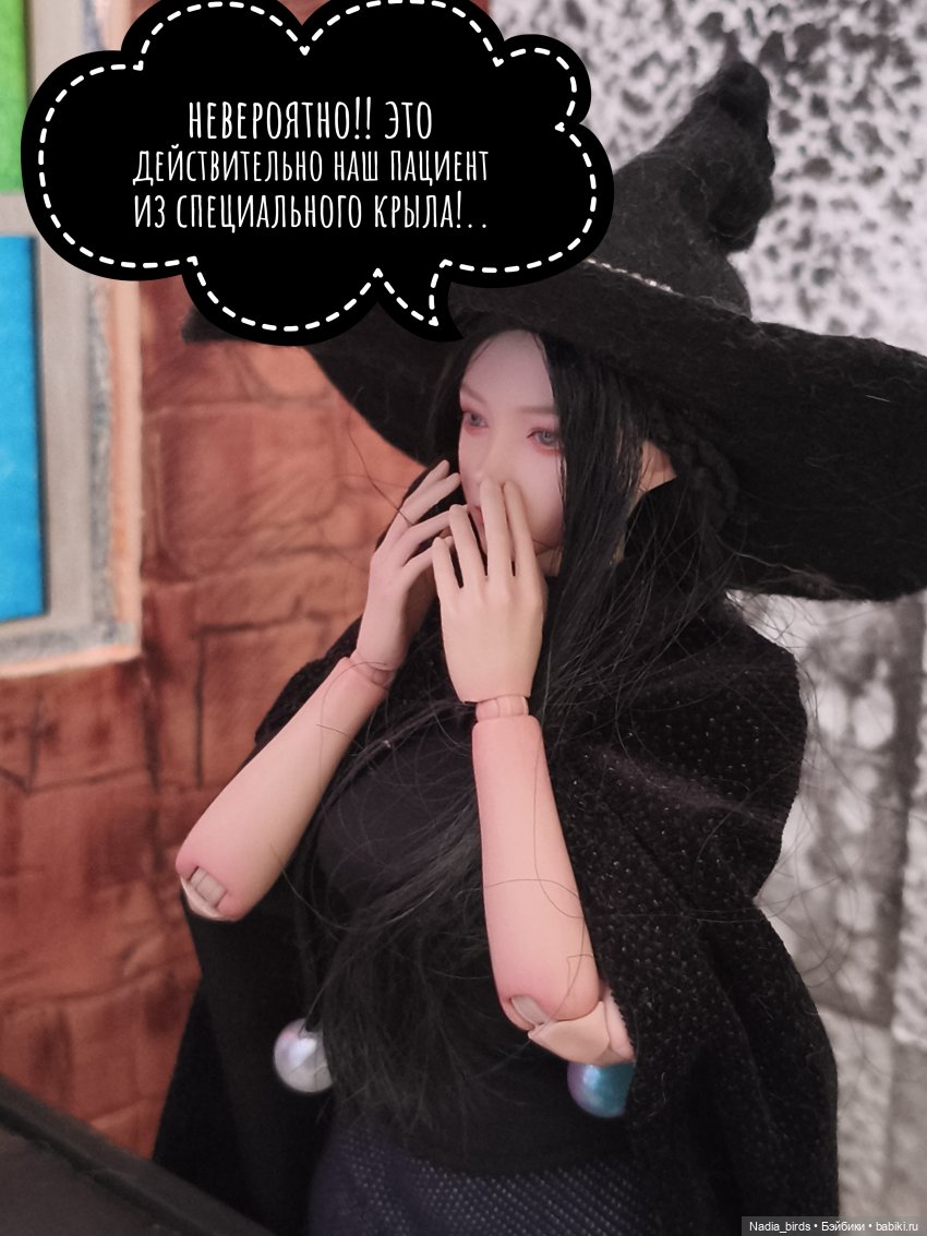 Беспокойный дух. Часть 4 — Кукольные фотоистории и сериалы: комиксы