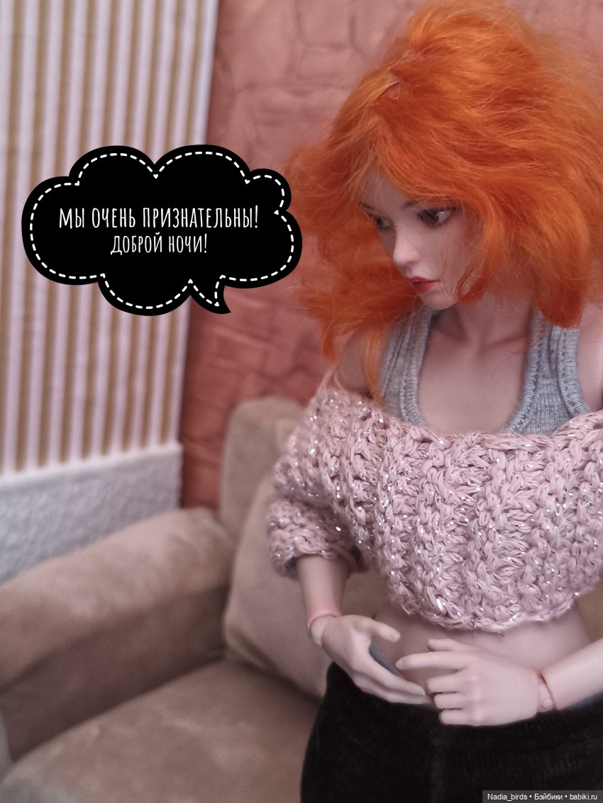 Беспокойный дух. Часть 4 — Кукольные фотоистории и сериалы: комиксы