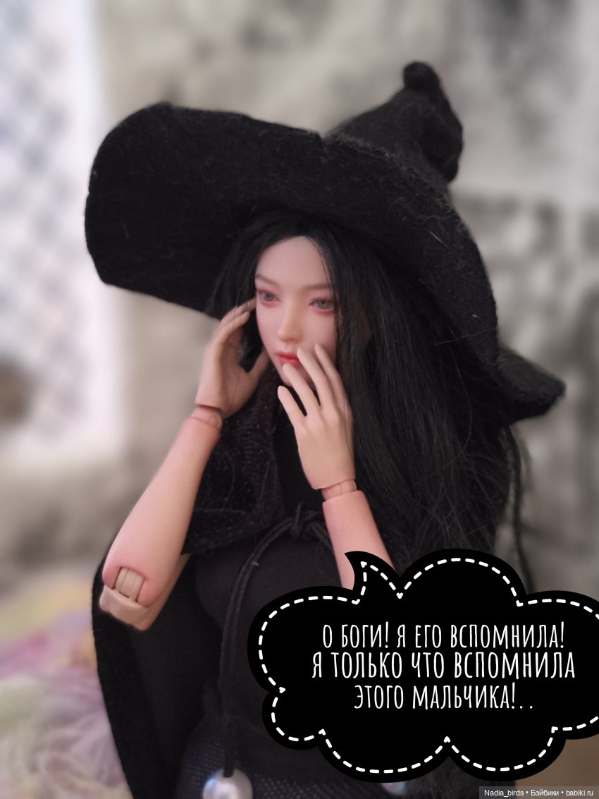Беспокойный дух. Часть 4 — Кукольные фотоистории и сериалы: комиксы