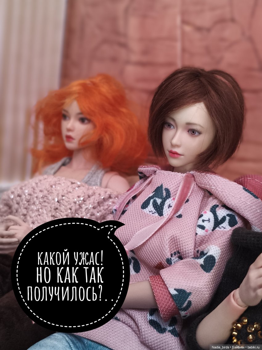 Беспокойный дух. Часть 4 — Кукольные фотоистории и сериалы: комиксы