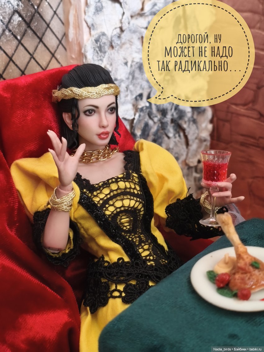 Королевское слово (по мотивам сказки братьев Гримм "Король-лягушонок") | Бэйбики Королевское слово (по мотивам сказки братьев Гримм "Король-лягушонок")