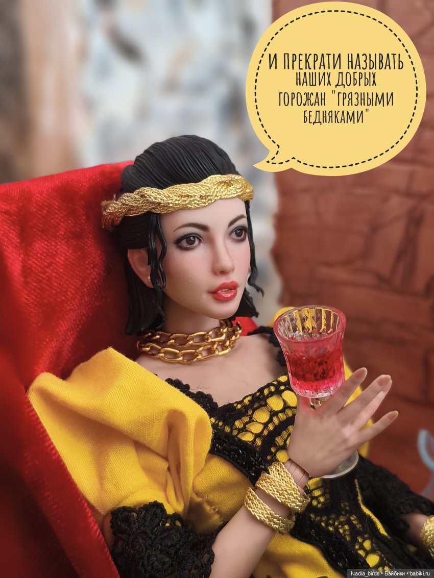 Королевское слово (по мотивам сказки братьев Гримм "Король-лягушонок") | Бэйбики Королевское слово (по мотивам сказки братьев Гримм "Король-лягушонок")