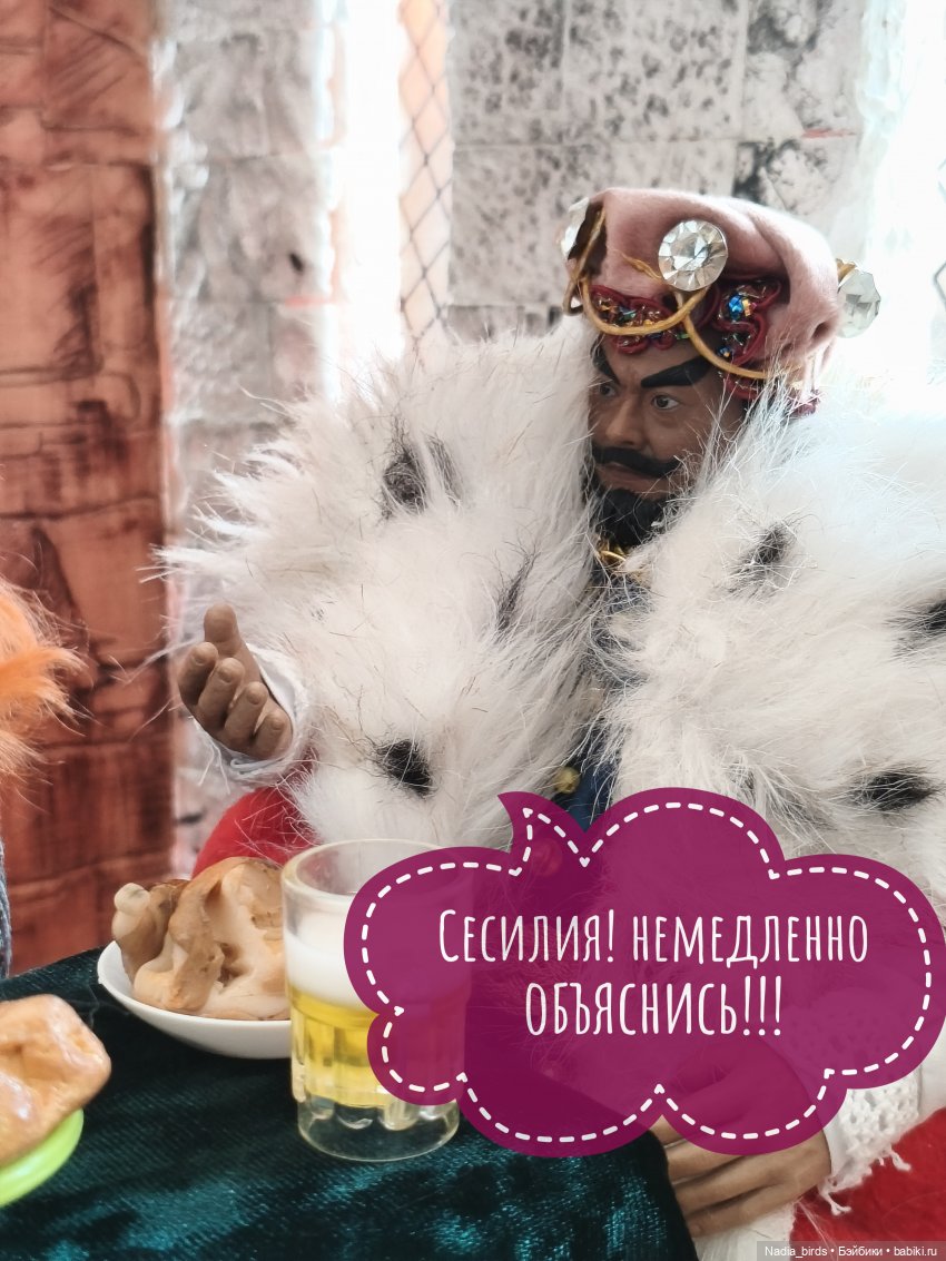 Королевское слово (по мотивам сказки братьев Гримм "Король-лягушонок") | Бэйбики Королевское слово (по мотивам сказки братьев Гримм "Король-лягушонок")