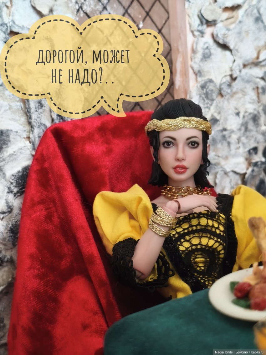 Королевское слово (по мотивам сказки братьев Гримм "Король-лягушонок") | Бэйбики Королевское слово (по мотивам сказки братьев Гримм "Король-лягушонок")