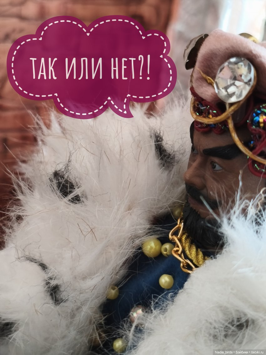 Королевское слово (по мотивам сказки братьев Гримм "Король-лягушонок") | Бэйбики Королевское слово (по мотивам сказки братьев Гримм "Король-лягушонок")