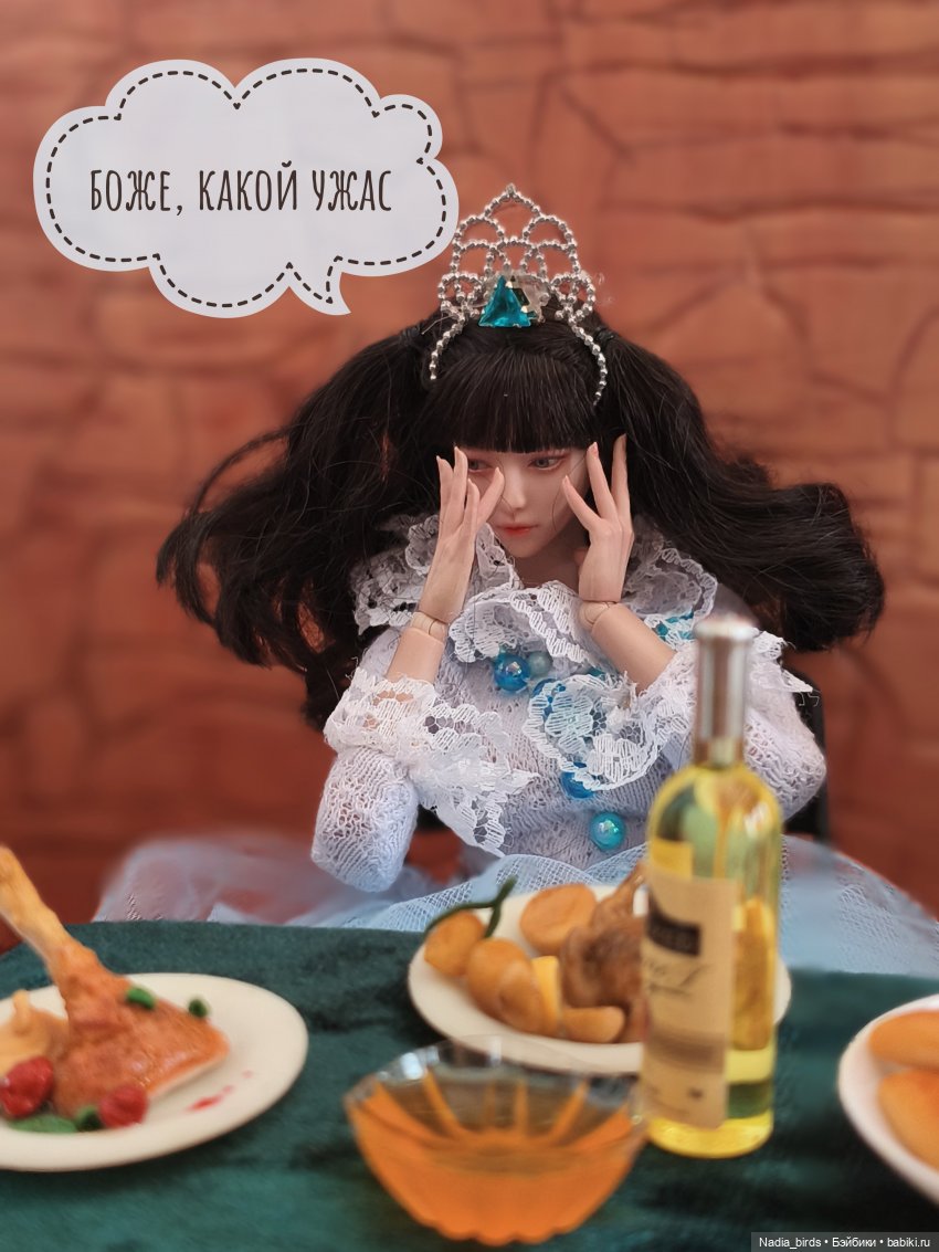 Королевское слово (по мотивам сказки братьев Гримм "Король-лягушонок") | Бэйбики Королевское слово (по мотивам сказки братьев Гримм "Король-лягушонок")