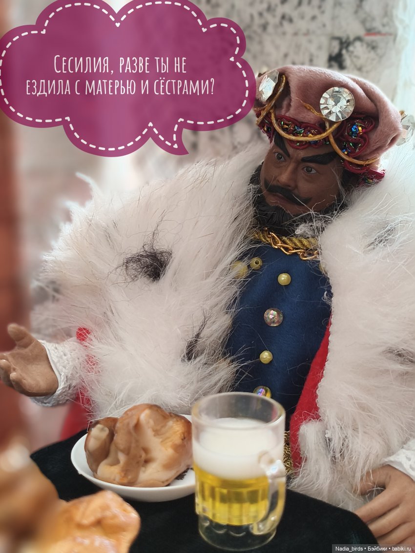 Королевское слово (по мотивам сказки братьев Гримм "Король-лягушонок") | Бэйбики Королевское слово (по мотивам сказки братьев Гримм "Король-лягушонок")