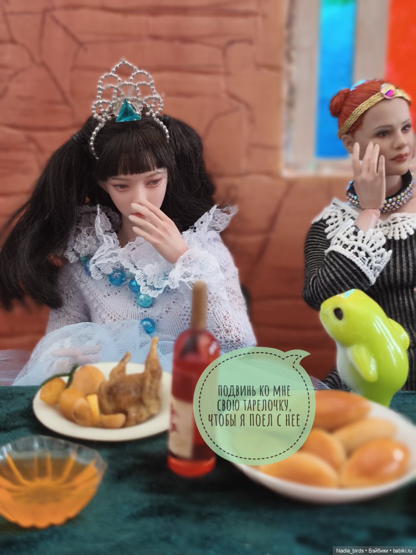 Королевское слово (по мотивам сказки братьев Гримм "Король-лягушонок") | Бэйбики Королевское слово (по мотивам сказки братьев Гримм "Король-лягушонок")