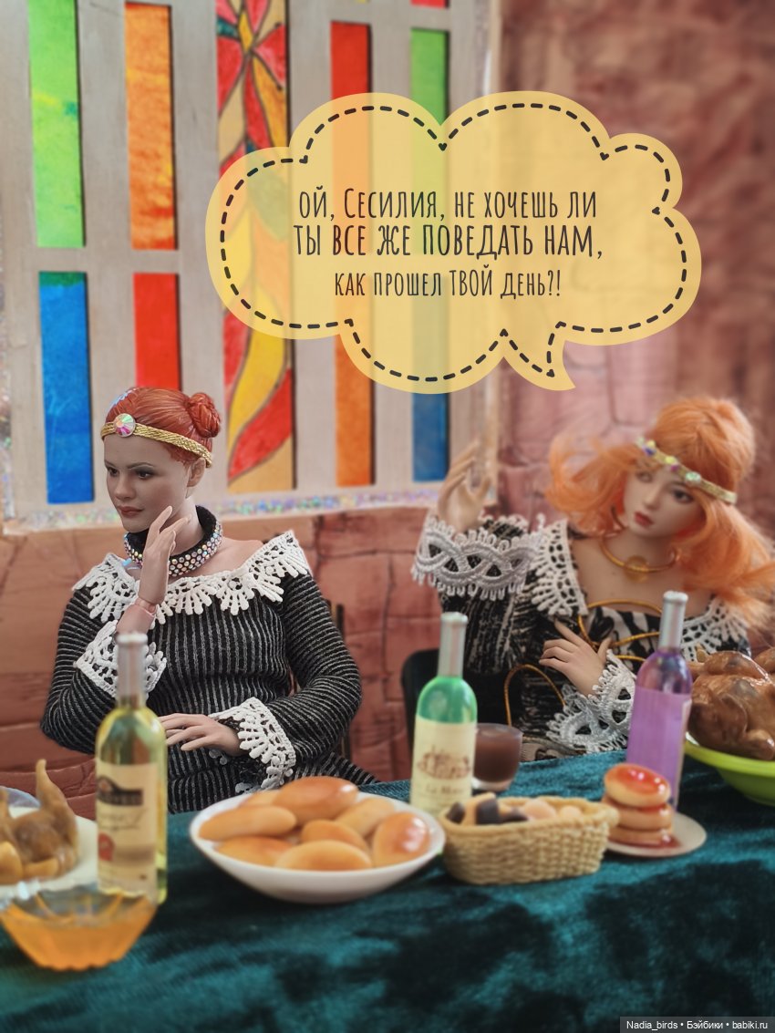 Королевское слово (по мотивам сказки братьев Гримм "Король-лягушонок") | Бэйбики Королевское слово (по мотивам сказки братьев Гримм "Король-лягушонок")