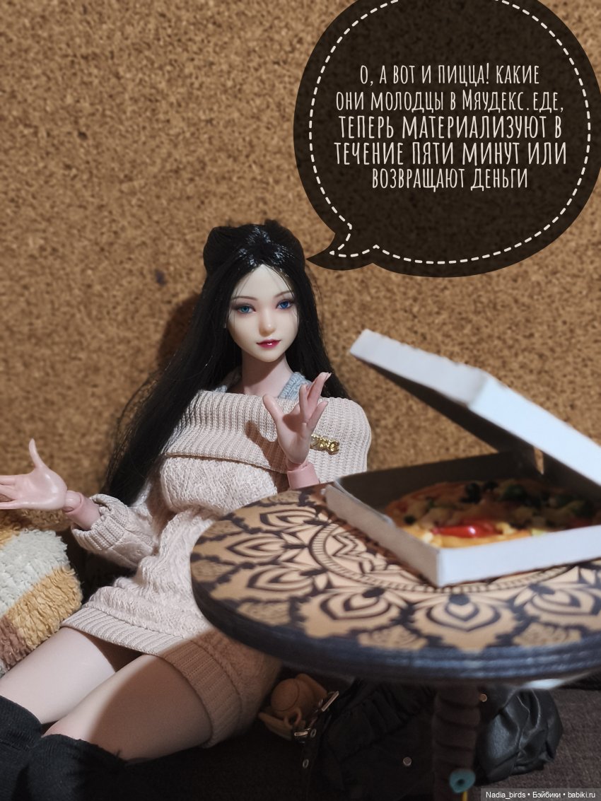 В большой семье... Впрочем, в маленькой тоже-)) | Бэйбики В большой семье... Впрочем, в маленькой тоже-)) (фото 2)