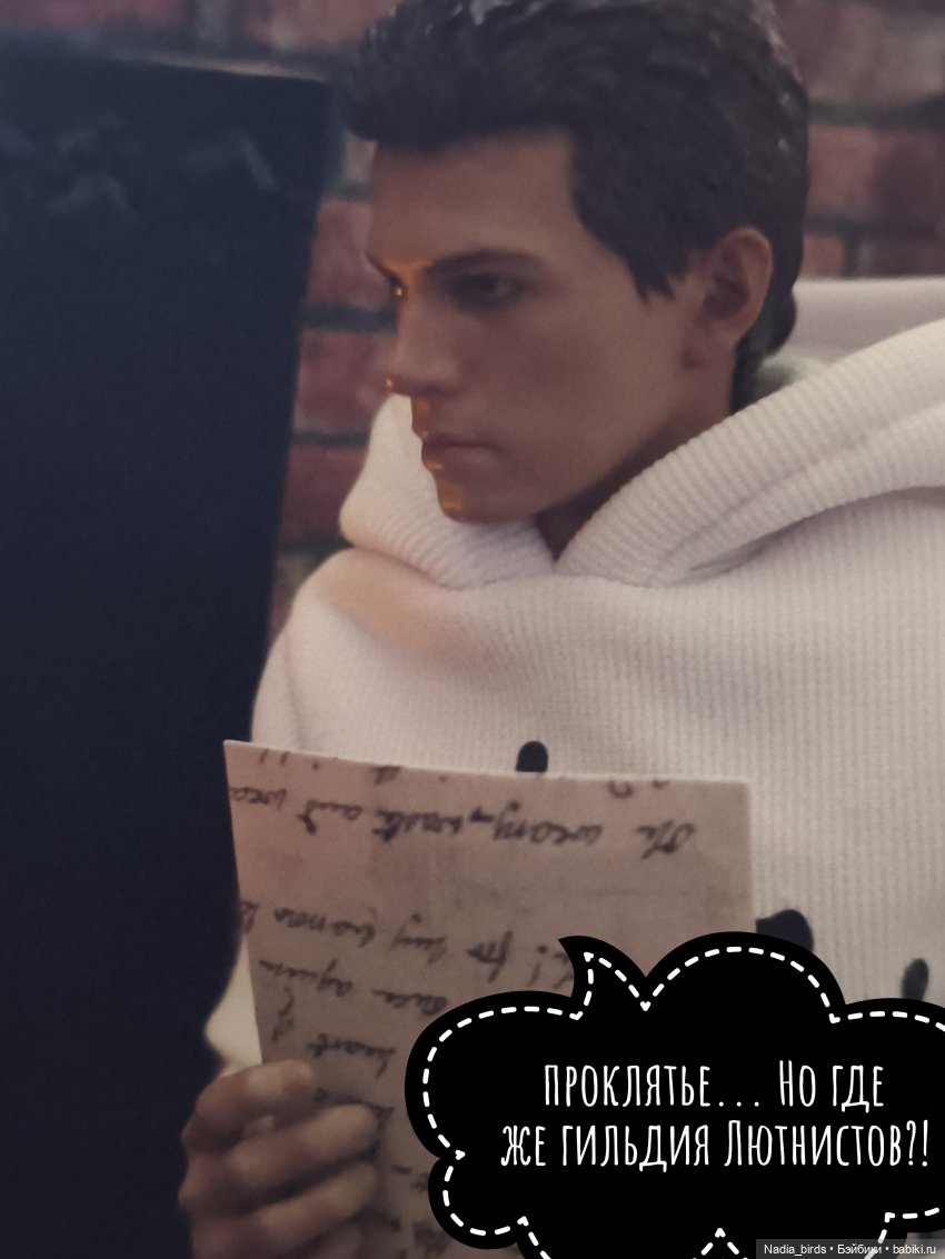 Должооок! Часть 1 — Кукольные фотоистории и сериалы: комиксы