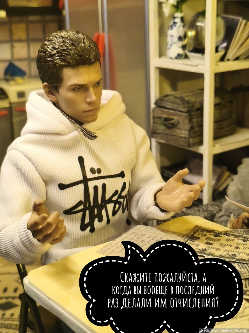 Должооок! Часть 1 — Кукольные фотоистории и сериалы: комиксы (фото 9)