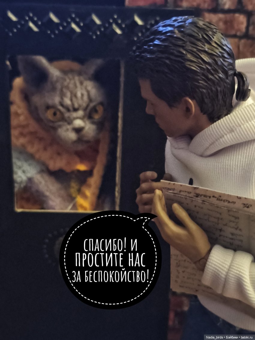 Должооок! Часть 1 — Кукольные фотоистории и сериалы: комиксы