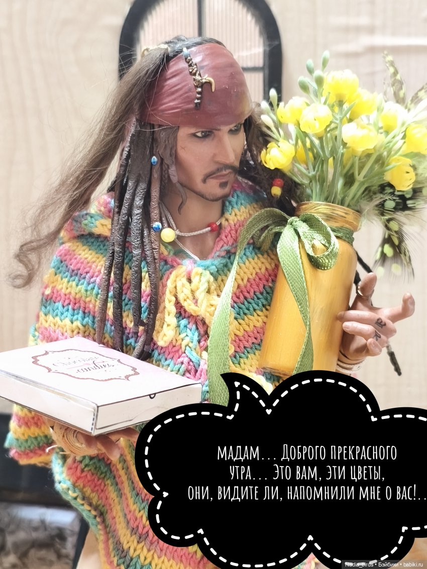Должооок! Часть 2 — Кукольные фотоистории и сериалы: комиксы