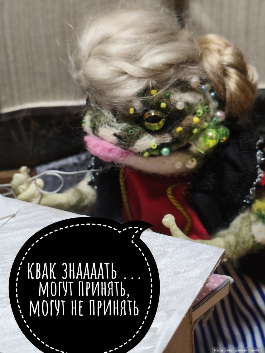 Должооок! Часть 2 — Кукольные фотоистории и сериалы: комиксы
