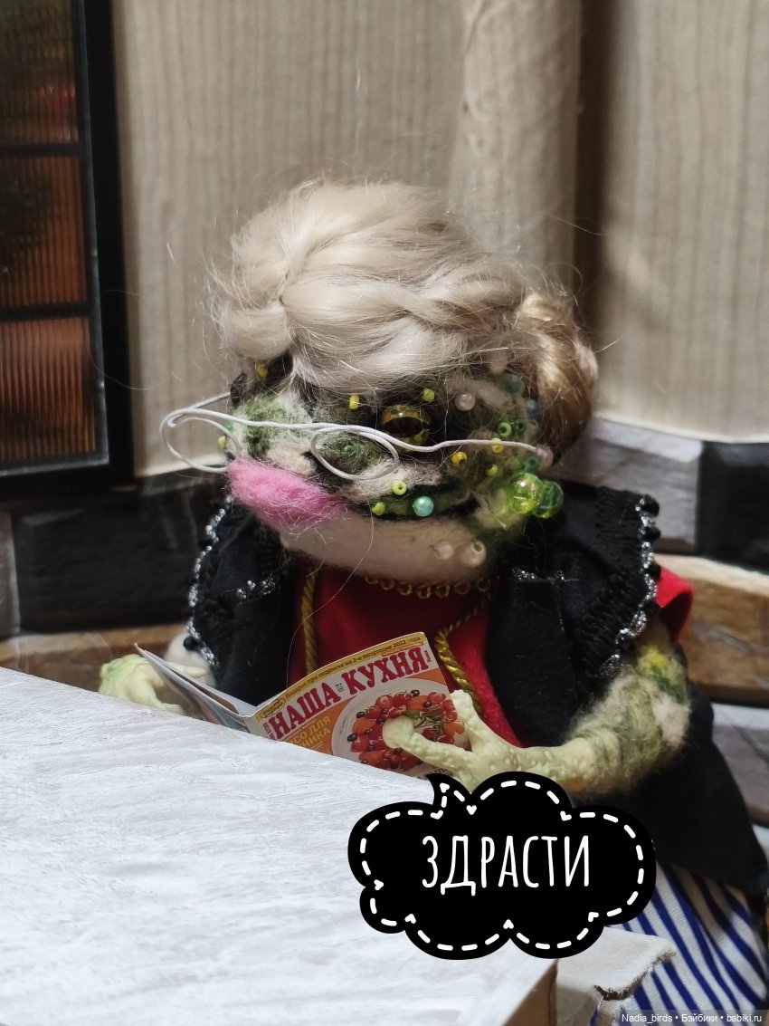 Должооок! Часть 2 — Кукольные фотоистории и сериалы: комиксы (фото 2)