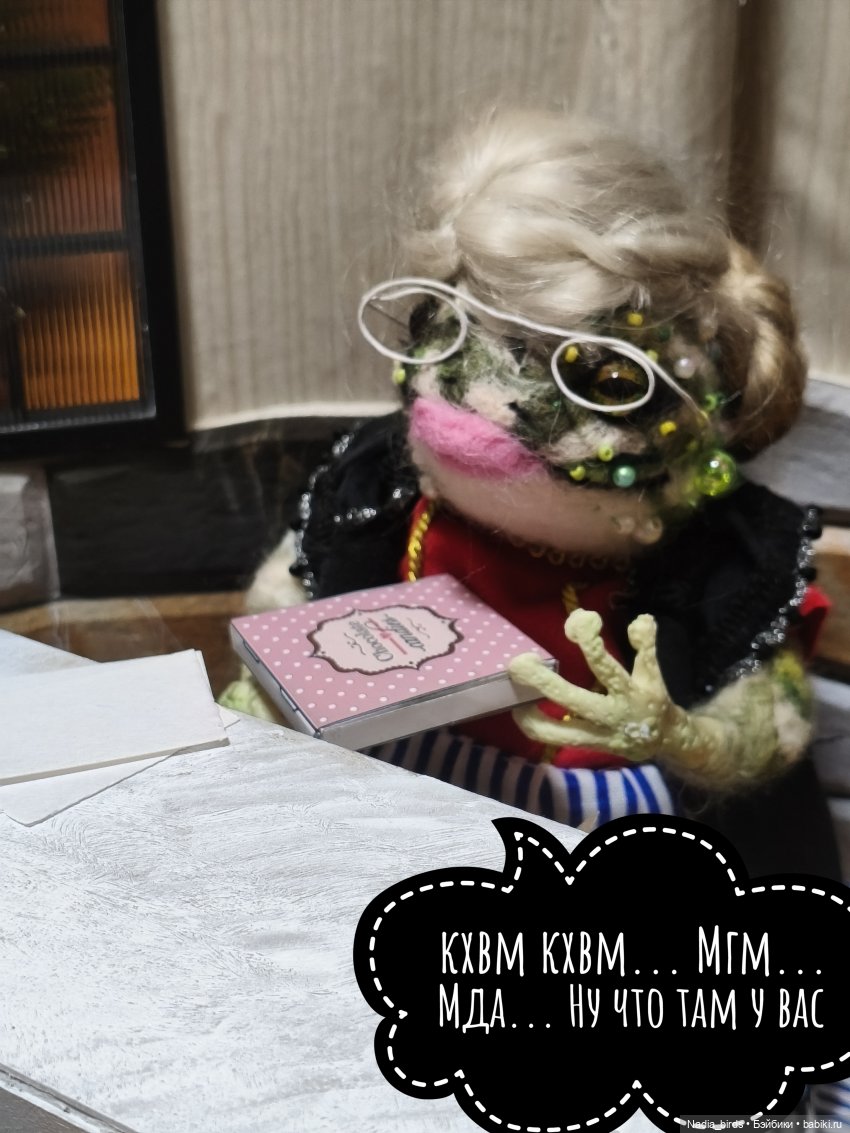 Должооок! Часть 2 — Кукольные фотоистории и сериалы: комиксы